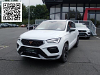 Cupra ATECA VZ 2.0 TSI DSG 4DRIVE, CO2-Klasse: G, AHZV NAVI PANORAMAD.