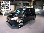 Seat MII ELECTRIC  PLUS PSM 61 KW AUTOMATIK SHZ EPH