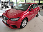 Seat IBIZA ROAD EDITION 1.0 TSI, CO2-Klasse: D, AHZV-VORBER. SITZH.