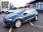 Seat IBIZA ROAD EDITION 1.0 TSI, CO2-Klasse: D, NAVI SITZHEIZUNG EPH