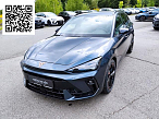 Cupra LEON SPORTSTOURER 2.0 TSI DSG 4DRIVE, CO2-Klasse: F, MATRIX-LED