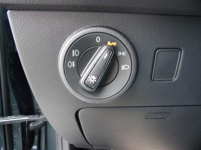 Cupra ATECA VZ TRIBE EDITION 2.0 TSI DSG 4DRIVE AHK Bildbeschreibung: Cupra ATECA VZ TRIBE EDITION 2.0 TSI DSG 4DRIVE AHK