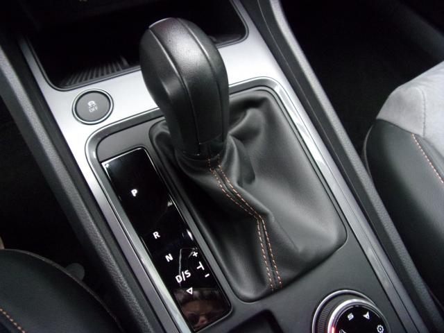 Cupra ATECA VZ TRIBE EDITION 2.0 TSI DSG 4DRIVE AHK Bildbeschreibung: Cupra ATECA VZ TRIBE EDITION 2.0 TSI DSG 4DRIVE AHK