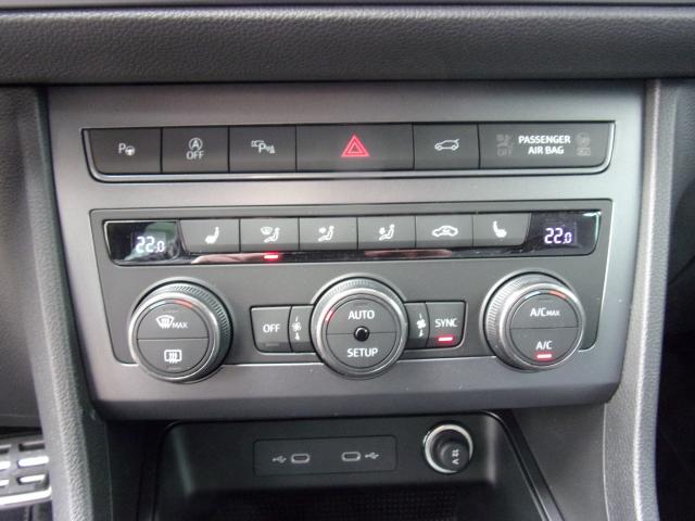 Cupra ATECA TRIBE EDITION 2.0 TSI DSG 4DRIVE, CO2-Klasse: G, NAVI SHZ Bildbeschreibung: Cupra ATECA TRIBE EDITION 2.0 TSI DSG 4DRIVE, CO2-Klasse: G, NAVI SHZ