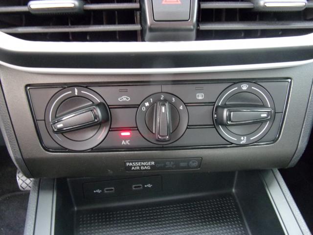 Seat IBIZA REFERENCE 1.0 MPI KLIMA FREISPR. USB DAB+ Bildbeschreibung: Seat IBIZA REFERENCE 1.0 MPI KLIMA FREISPR. USB DAB+