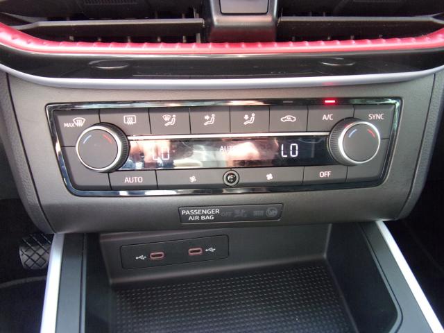 Seat ARONA FR 1.0 TSI VOLL-LED TEMPOMAT USB Bildbeschreibung: Seat ARONA FR 1.0 TSI VOLL-LED TEMPOMAT USB