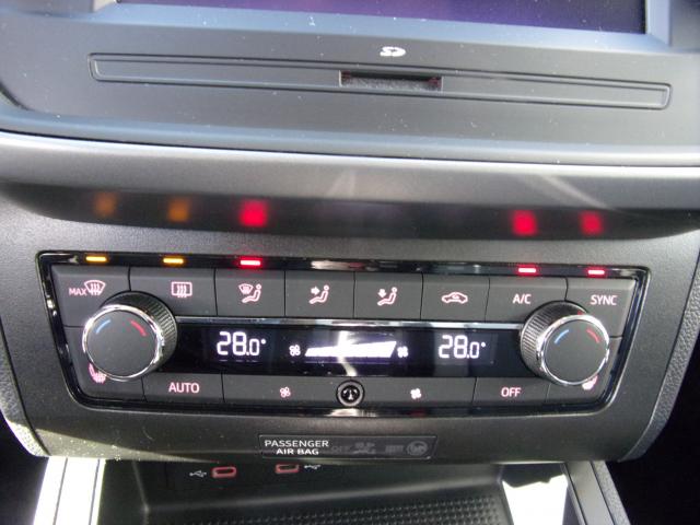 Seat IBIZA STYLE 1.0 TSI SITZH. EINPARKH. DAB+ SD USB Bildbeschreibung: Seat IBIZA STYLE 1.0 TSI SITZH. EINPARKH. DAB+ SD USB