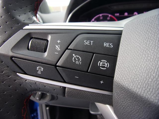 Seat ARONA FR 1.0 TSI GAR.-01/2027*SHZ NAVI AHZV Bildbeschreibung: Seat ARONA FR 1.0 TSI GAR.-01/2027*SHZ NAVI AHZV