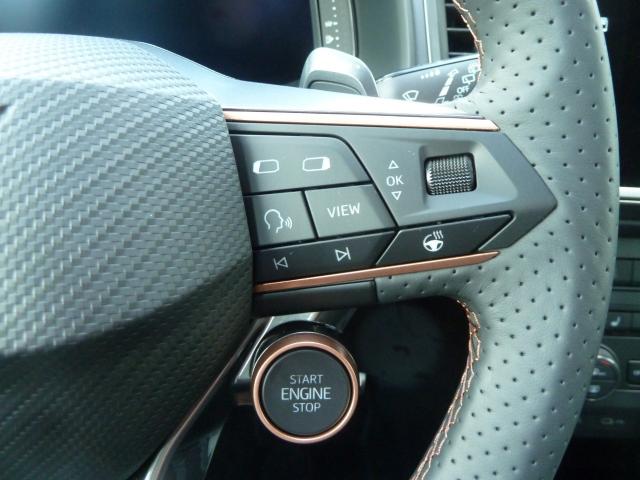 Cupra ATECA 2.0 TSI DSG 4DRIVE, CO2-Klasse: G, TOP-VIEW-KAMERA NAVI Bildbeschreibung: Cupra ATECA 2.0 TSI DSG 4DRIVE, CO2-Klasse: G, TOP-VIEW-KAMERA NAVI