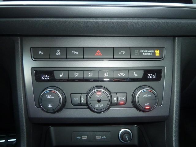 Cupra ATECA 2.0 TSI DSG 4DRIVE, CO2-Klasse: G, TOP-VIEW-KAMERA NAVI Bildbeschreibung: Cupra ATECA 2.0 TSI DSG 4DRIVE, CO2-Klasse: G, TOP-VIEW-KAMERA NAVI