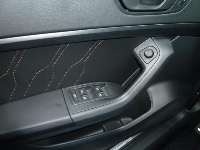 Cupra ATECA 2.0 TSI DSG 4DRIVE, CO2-Klasse: G, TOP-VIEW-KAMERA NAVI Bildbeschreibung: Cupra ATECA 2.0 TSI DSG 4DRIVE, CO2-Klasse: G, TOP-VIEW-KAMERA NAVI