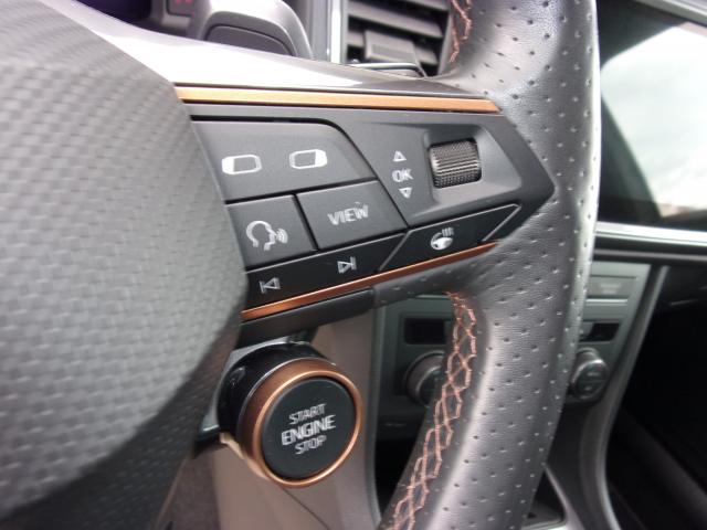 Cupra ATECA EDITION VZ 2.0 TSI DSG 4DRIVE PANO-D. AHK Bildbeschreibung: Cupra ATECA EDITION VZ 2.0 TSI DSG 4DRIVE PANO-D. AHK