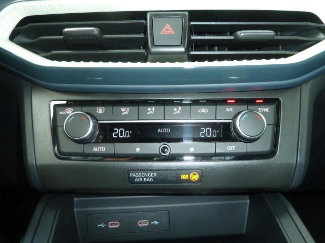 Seat ARONA ROAD EDITION 1.0 TSI, CO2-Klasse: D, NAVI EINPARKH. LED Bildbeschreibung: Seat ARONA ROAD EDITION 1.0 TSI, CO2-Klasse: D, NAVI EINPARKH. LED