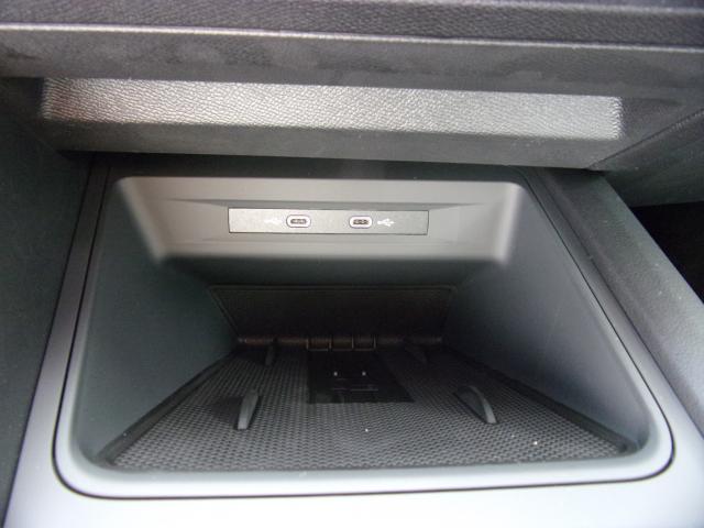 Cupra FORMENTOR 2.0 TSI DSG 4DRIVE 5 J. GAR.* AHZV Bildbeschreibung: Cupra FORMENTOR 2.0 TSI DSG 4DRIVE 5 J. GAR.* AHZV