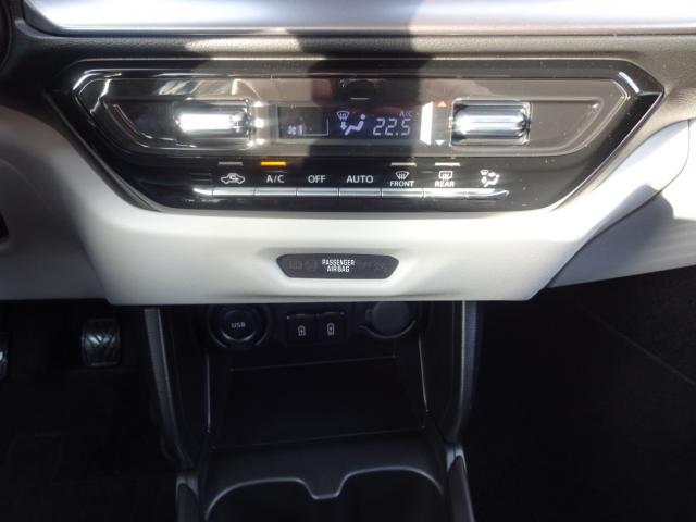 Suzuki SWIFT 1.2 DUALJET HYBRID ALLGRIP COMFORT+, CO2-Klasse: C, NAVI Bildbeschreibung: Suzuki SWIFT 1.2 DUALJET HYBRID ALLGRIP COMFORT+, CO2-Klasse: C, NAVI